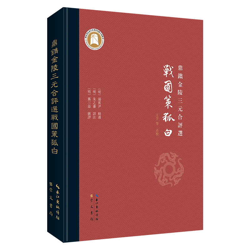 ��睽�����Ԫ���u(p��ng)�x��(zh��n)���ߺ���