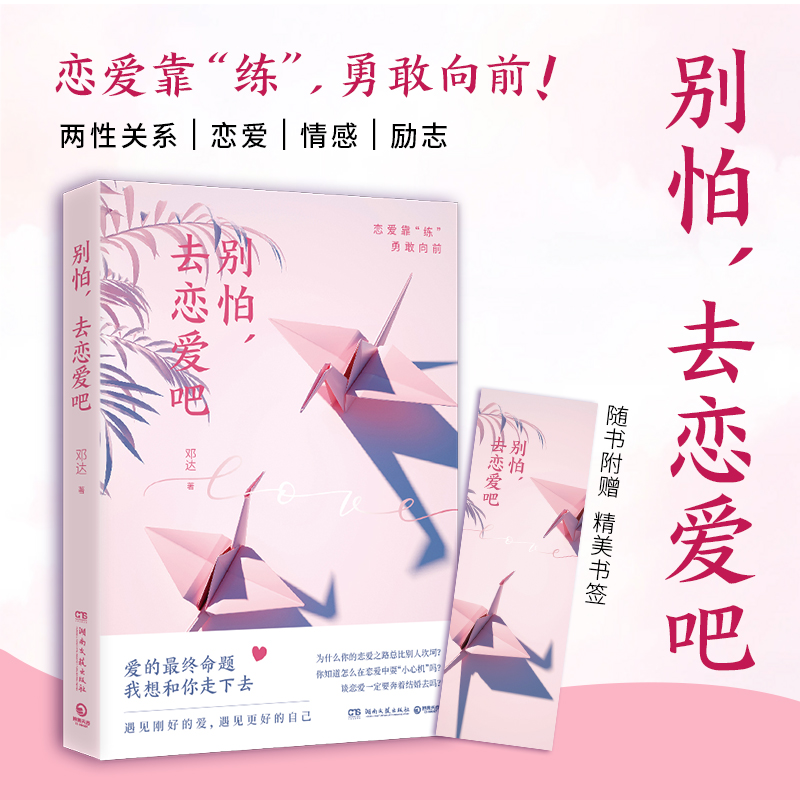 �e����ȥ�ِ۰ɣ���(sh��)�õ��c���Ԝ�ͨ��̎��Ч�ļ��ɺͷ������S����ٛ������