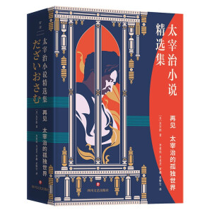 ��Ҋ��̫���εĹª�(d��)����