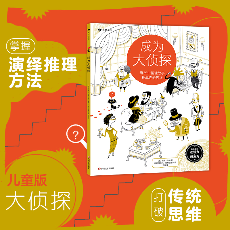 �ɞ���̽����25��(g��)������������(zh��n)���˼�S