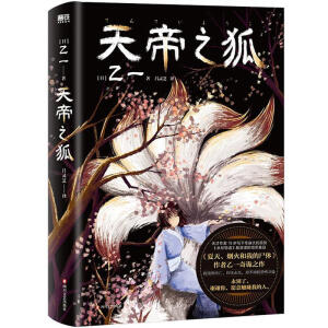 ���֮������(d��ng)��(d��ng)����ٛ����R�溣�󣡡�������������ҵ�ʬ�w��������һ18�q���@��������������