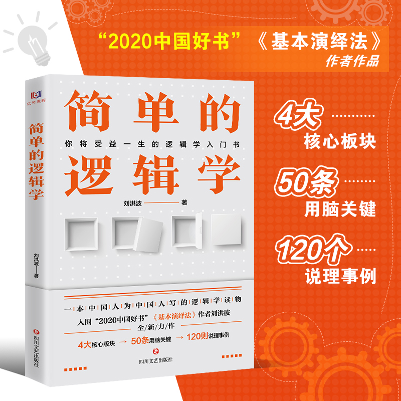 ���ε�߉݋�W(xu��)