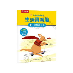 ���x���x����������������Ȥ����10�ԣ�