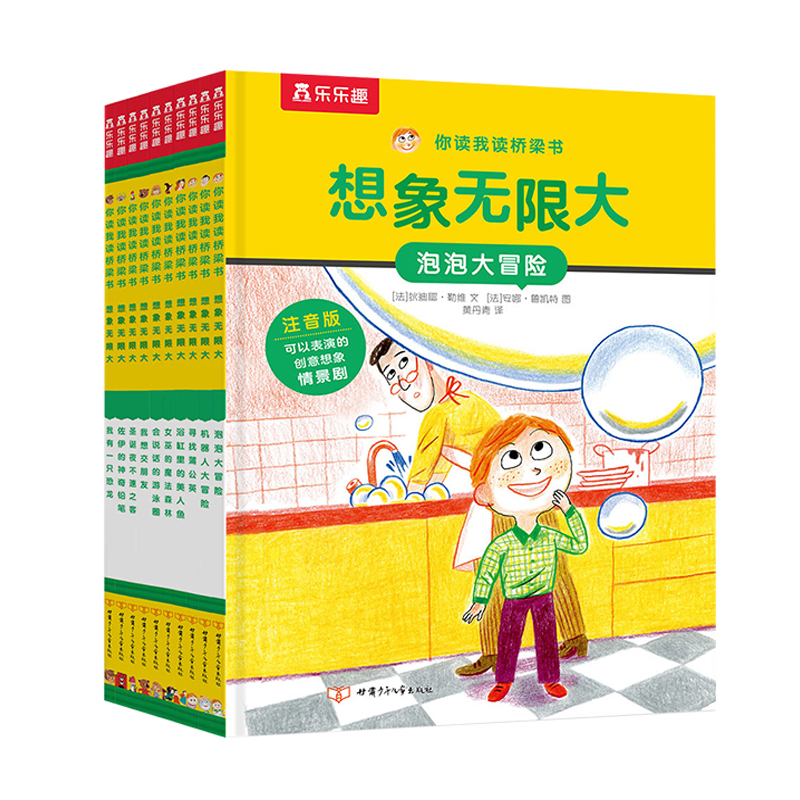 ���x���x������������o�޴󣨹�10�ԣ�