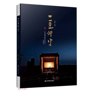 һ�����𣺭h(hu��n)�h����ƤӰˇ�g(sh��)�����˿�����(sh��)�