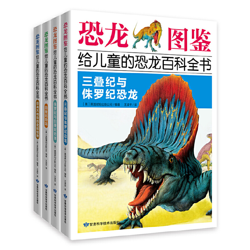 �������D�b���o��ͯ�Ŀ����ٿ�ȫ�������B�o(j��)�c٪�_�o(j��)����+�׈׼o(j��)����+٪�_�o(j��)�c�׈׼o(j��)����+������^���ʷǰ�֫F��ȫ4�ԣ�