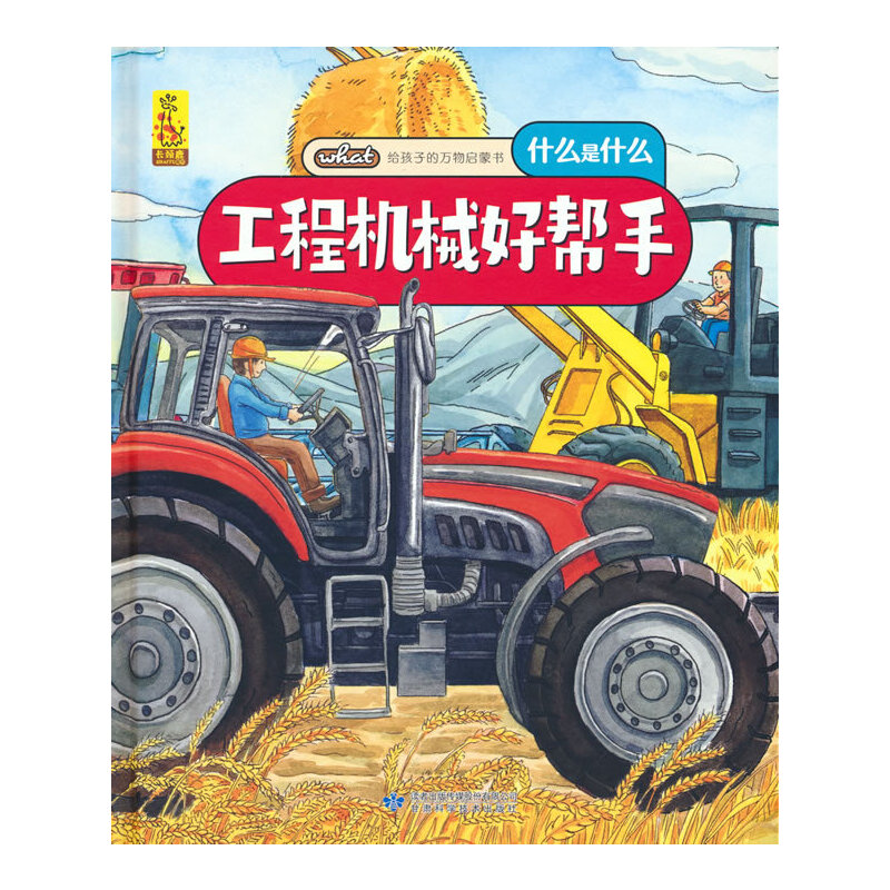 �o���ӵ��f��ɕ������̙C(j��)е�Î���