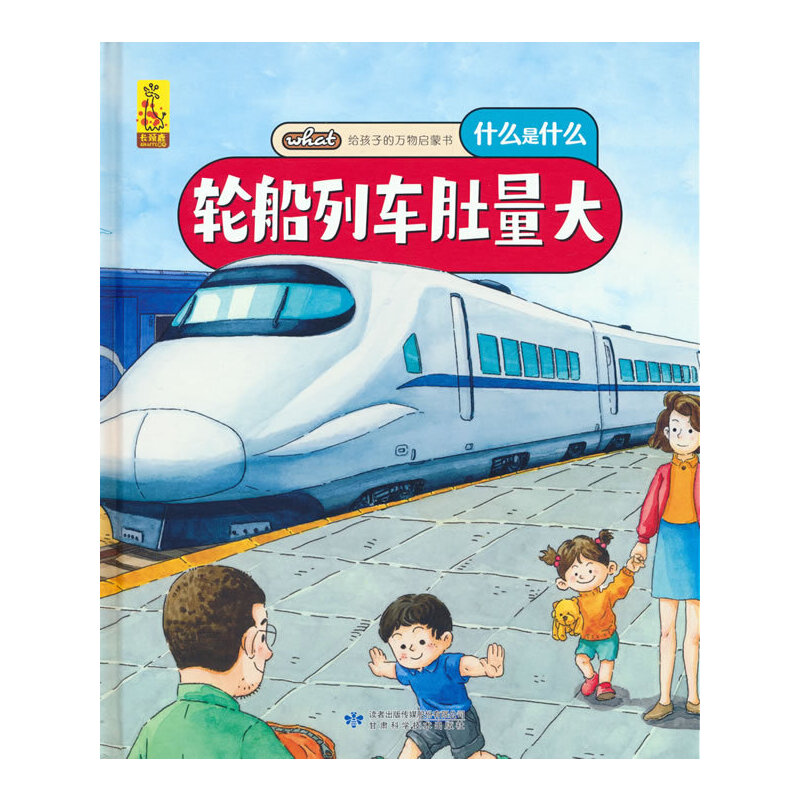 �o���ӵ��f��ɕ���݆����܇������