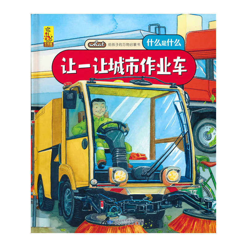 �o���ӵ��f(w��n)��ɕ���׌һ׌�������I(y��)܇