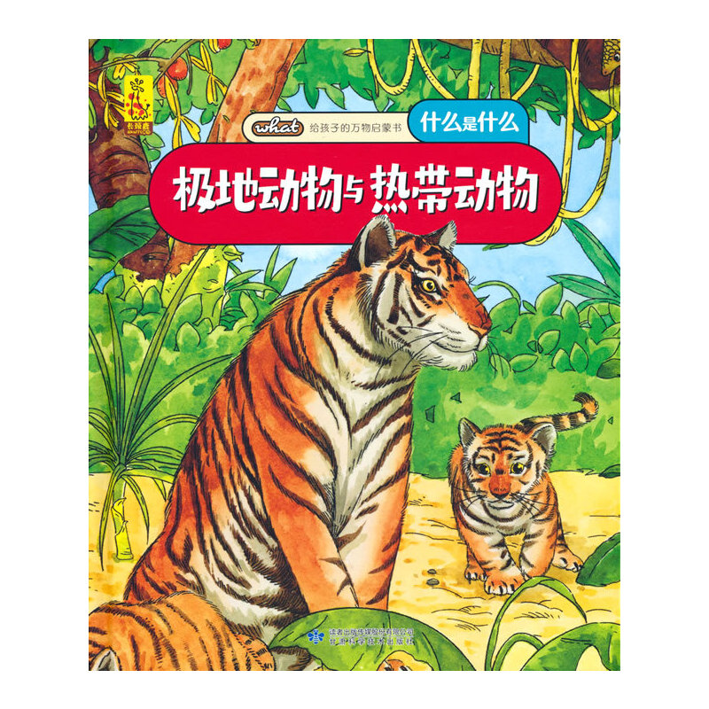 �o���ӵ��f��ɕ����O�؄����c�Ꭷ����