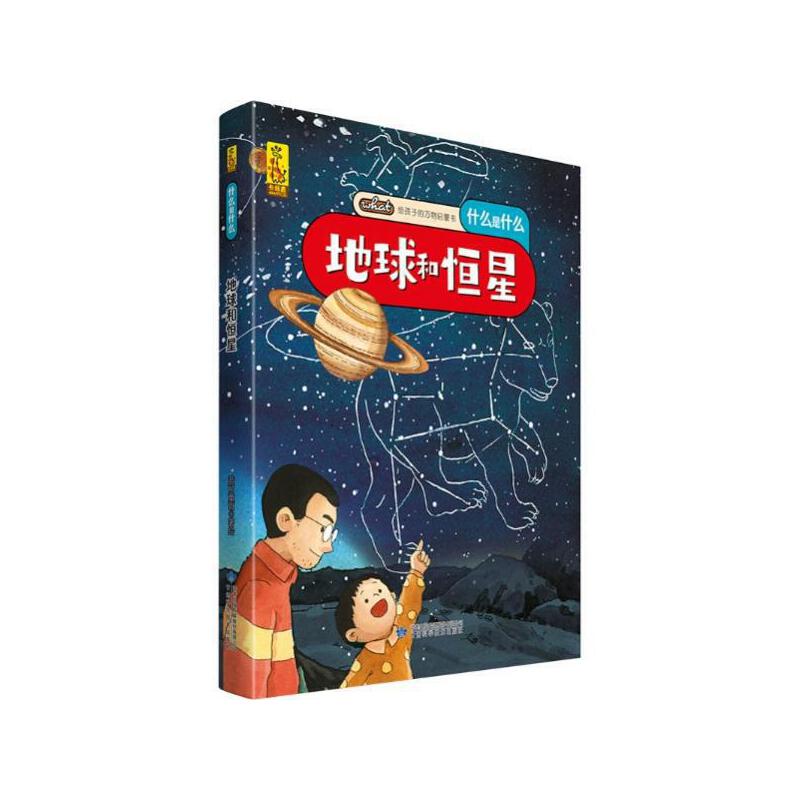 �o���ӵ��f��ɕ�������ͺ���