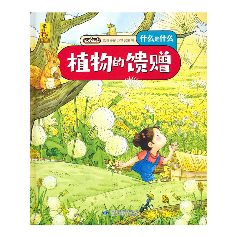 �o���ӵ��f(w��n)��ɕ�(sh��)��ֲ�����ٛ(z��ng)