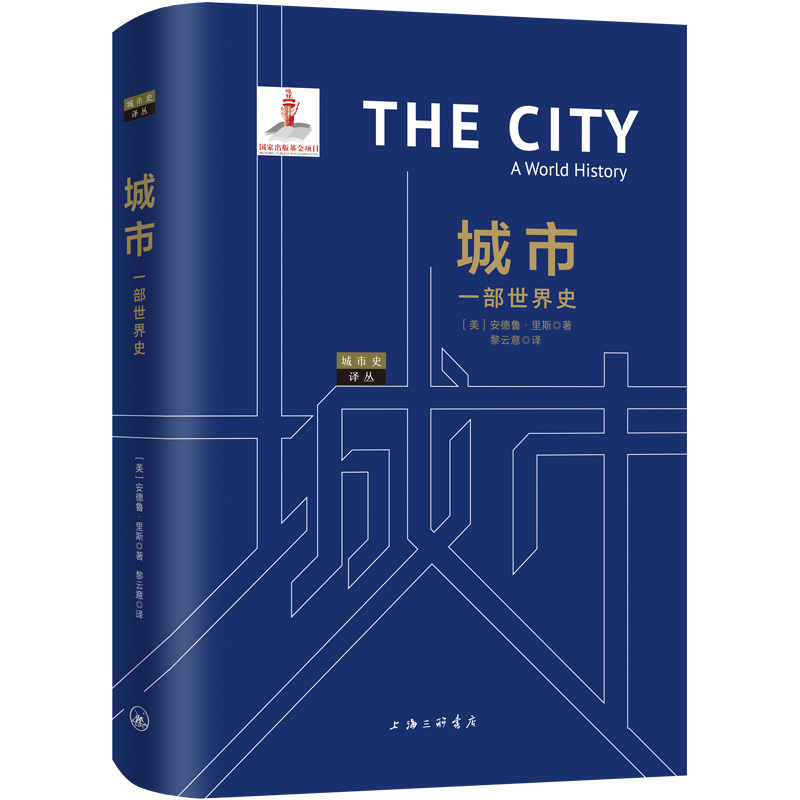 ���У�һ������ʷ