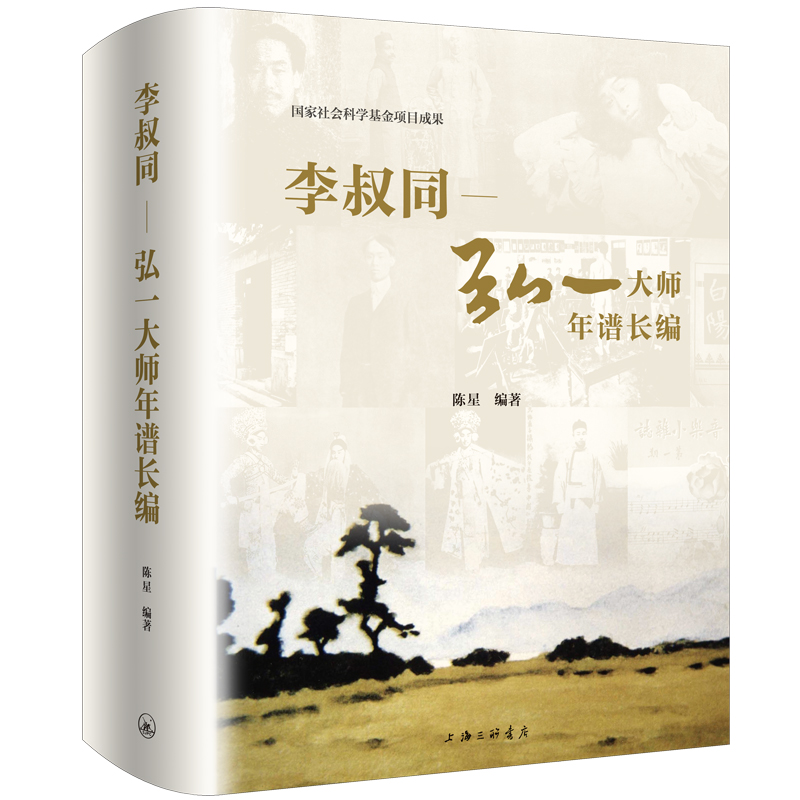 ����ͬ-��һ�����V�L(zh��ng)��