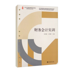 ���̣�ؔ�Օ�Ӌ��Ӗ�����ǻۣ�