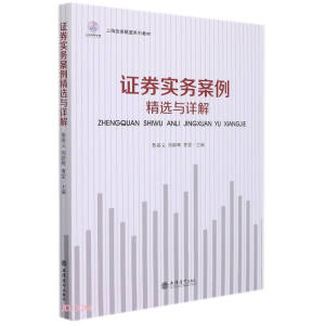 (��)�Cȯ��(sh��)��(w��)�������x�c�������Ϻ�Ͷ��(li��n)��ϵ�н̲ģ�