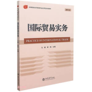 ���H�Q(m��o)�׌���(w��)(���ΑB(t��i)�ߵ�ԺУ��(j��ng)�����팣�I(y��)��(y��ng)����Ҏ(gu��)���̲�)