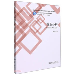 (��)�̘I(y��)��������棩