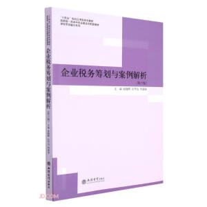 ��I(y��)����(w��)�I���c��������(��6����Ҽ�(j��)һ�����ƌ��I(y��)���O(sh��)�c(di��n)���׽̲�ʮ����Ҏ(gu��)����(y��ng)����ϵ�н̲�)/�n��˼