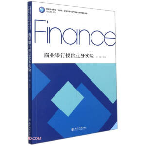 �̘I(y��)�y�����ŘI(y��)�Ռ��(��ͨ�ߵȽ���ʮ������ڌW��I(y��)�a(ch��n)���ں�ϵ��Ҏ(gu��)���̲�)