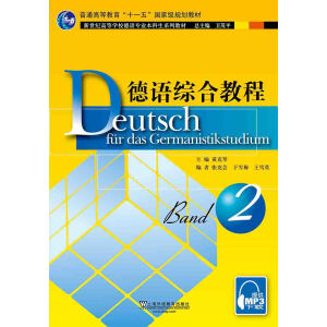 ���Z(y��)��(zhu��n)�I(y��)�������̲ģ����Z(y��)�C�Ͻ̳�2�W(xu��)���Õ�(sh��)����mp3���d��