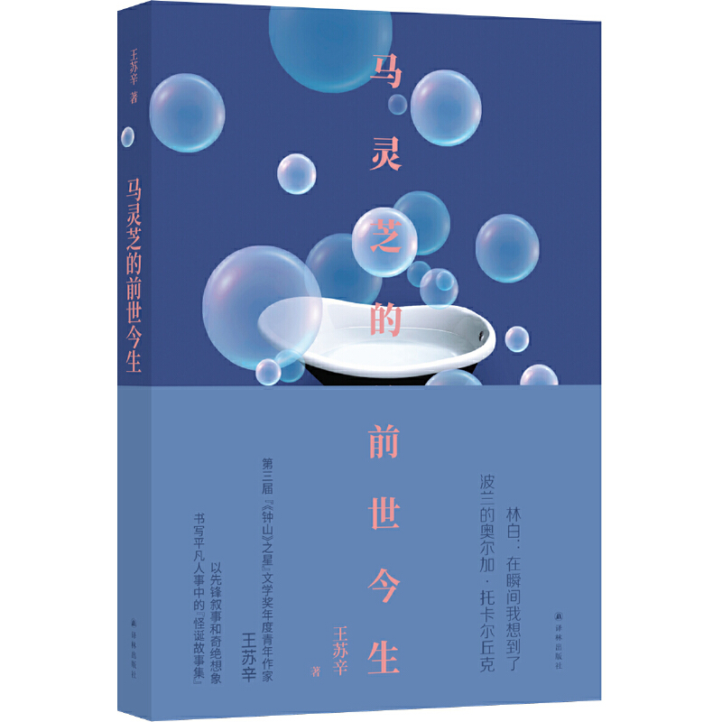 �R�`֥��ǰ���������F(xi��n)���ą� ���K����Ʒ��