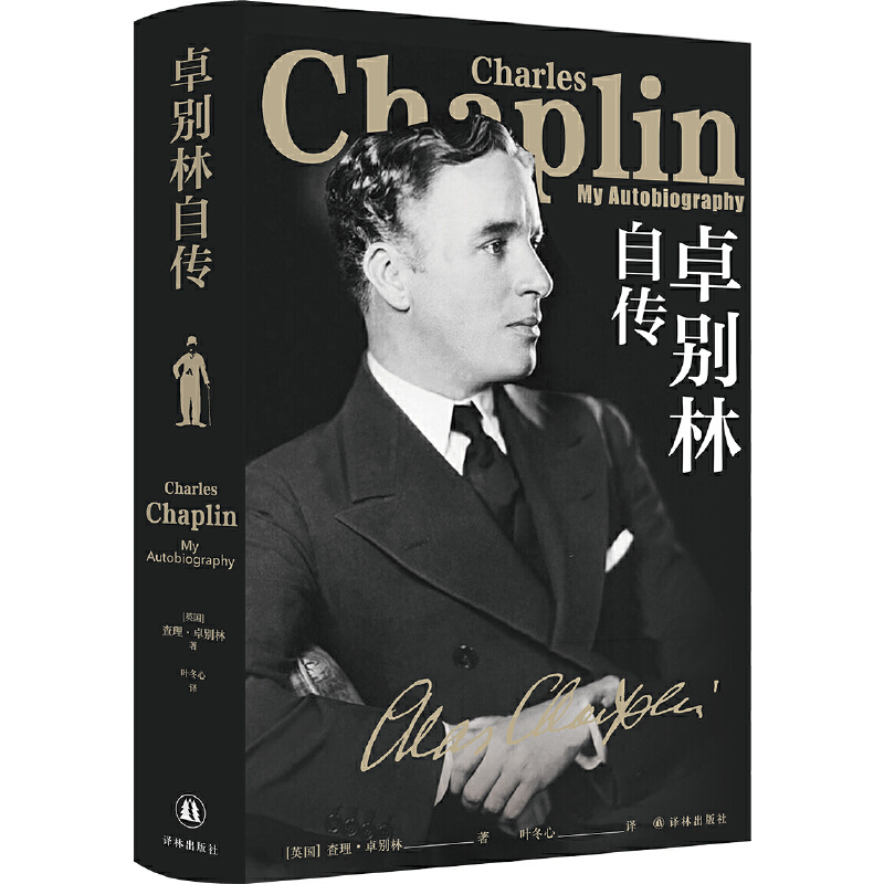 ׿�e���Ԃ���׿�e�������H�P�Ԃ���Ц�Ў��I�ʰ�һ����Ӱ֮·��