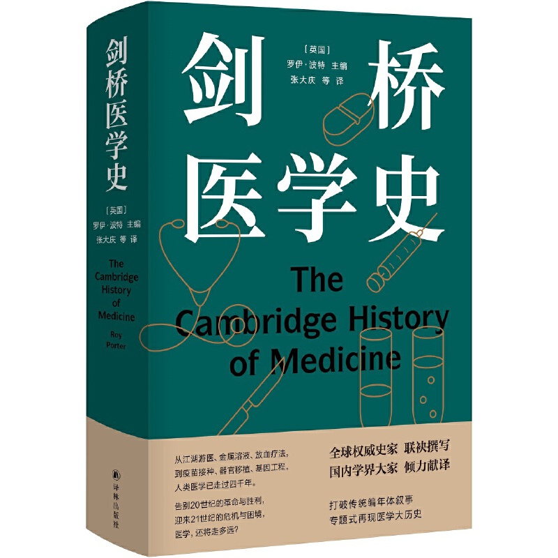 �����t(y��)�Wʷ���t(y��)�Wʷ����_�������ؿ���֮����