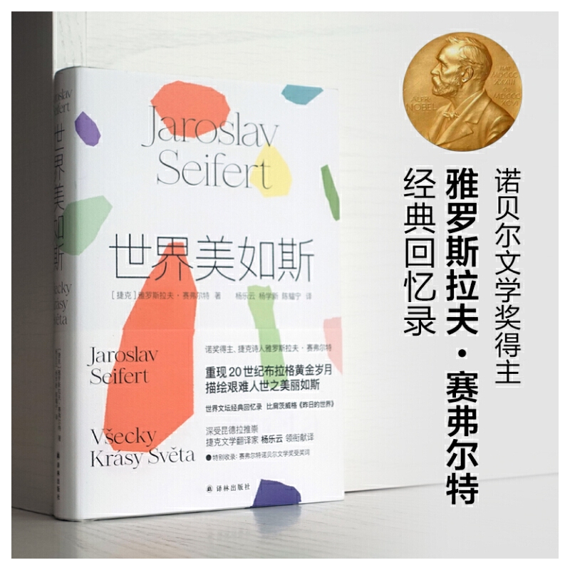 ��������˹���Zؐ���ČW������ِ������ɢ�Ļؑ�����ݿ��ČW���g�җ���I(l��ng)㕫I�g��