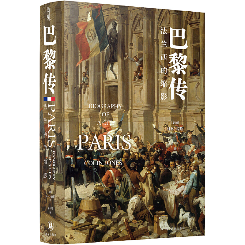 ����������m���ĿsӰ�����Ɱ��