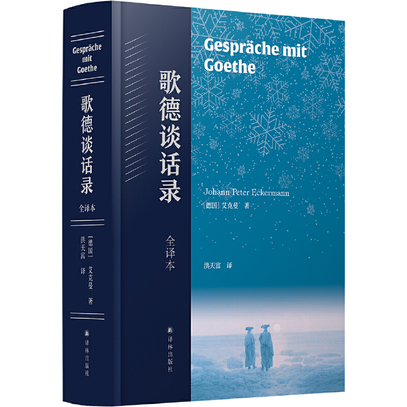 ���ՄԒ䛣�����ȫ�g����