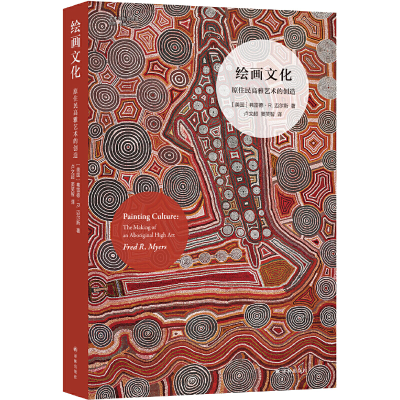 �L���Ļ���ԭס�����ˇ�g(sh��)�Ą�(chu��ng)�죨ˇ�g(sh��)�c����g����