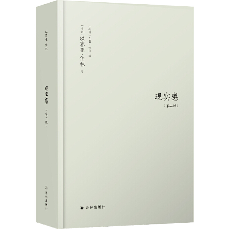 �����ļ����F(xi��n)���У��^���vʷ�о���