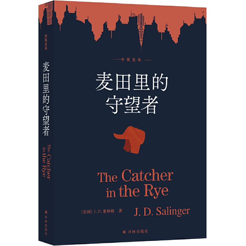 ������������ߣ���Ӣ�p�Z(y��)ȫ�����O�����g����