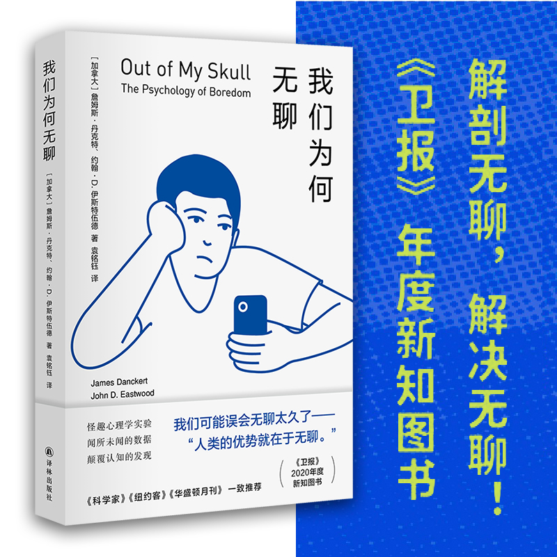 �҂�?y��u)�Οo�ģ���Ȥ����W(xu��)�������δ�Ĕ�(sh��)��(j��)����J֪�İl(f��)�F(xi��n)��