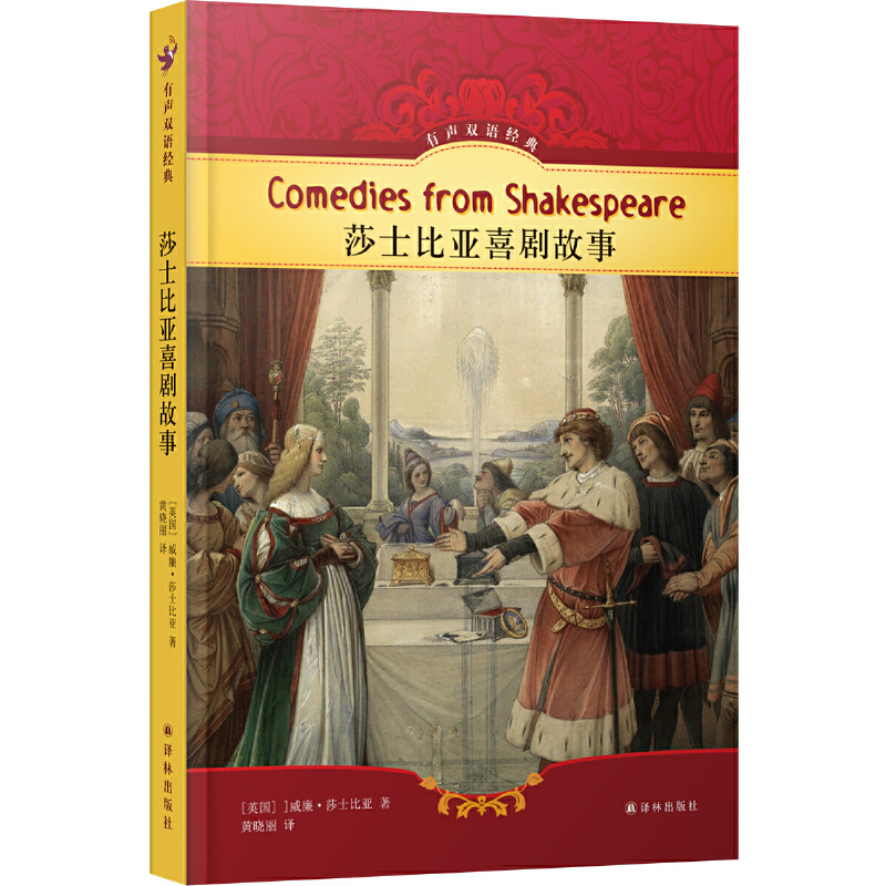 ���p�Z��(j��ng)�䣺ɯʿ��ϲ�����£������������Ҿ��ľ������S����ٛӢ���������Y��߿� �����������x��