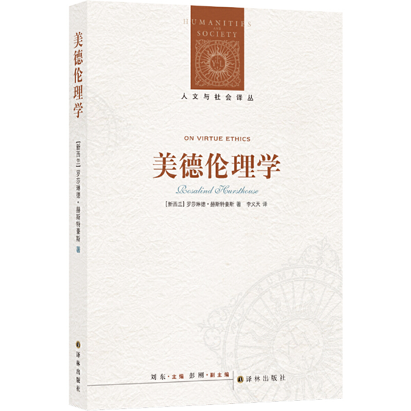 �����c����g����������W��������W���{(di��o)֮�����W���m��W�܌Wϵ�����_ɯ�յ¡���˹�غ�˹��(sh��)ʮ�ꂐ��W�о������֮����