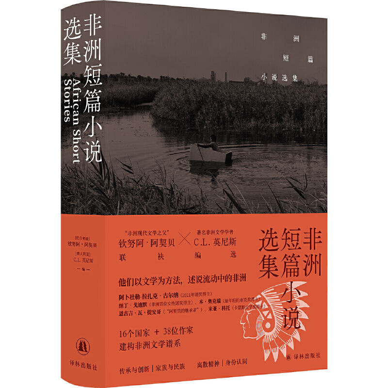 ���޶�ƪС�f�x�������2021���Zؐ���ČW������̹ɣ�၆���ҹŠ��{��Ʒ��