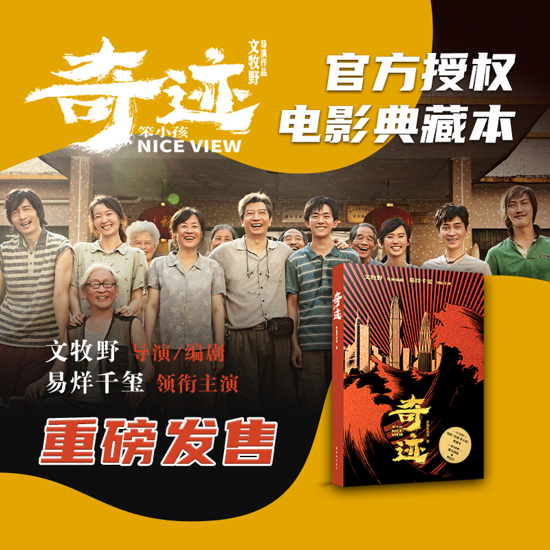 ���E����С��������Ұ��(zh��)��(d��o)/����������ǧ�t�I(l��ng)�����������+����(chu��ng)�LՄ+��������Ƭ�����A(y��)�ی�������������E���������Ŷ�������