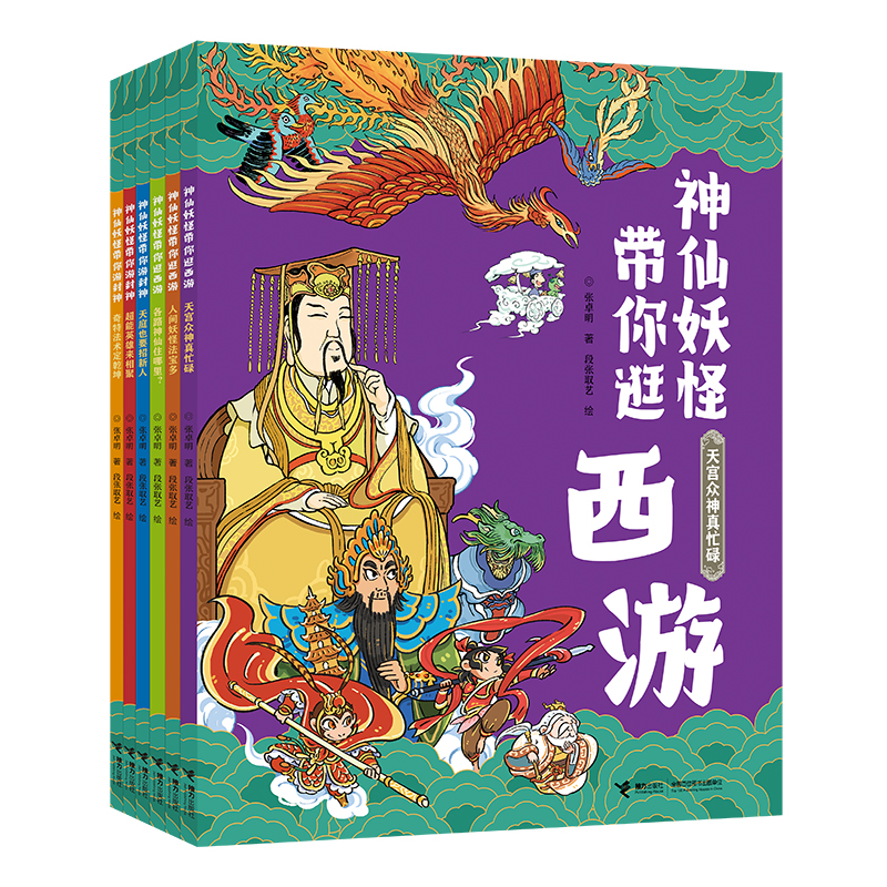 �������֎��������+�η���ϵ�У�ȫ6��(c��)��