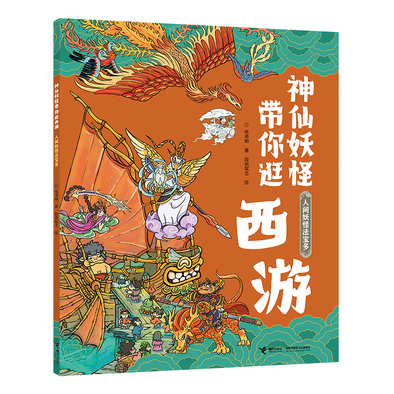 ���g���ַ����ࣺ�������֎��������ϵ��