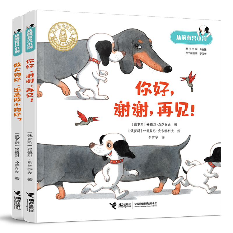 ��ǰ��ֻС��ϵ�У�ע������ȫ2��������������x�x����Ҋ������