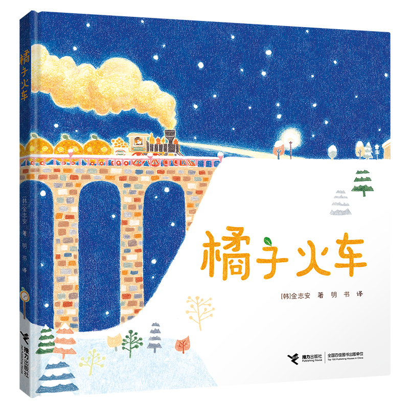 ���ӻ�܇ �����谡�衤��ʳ�����ϵ�У�