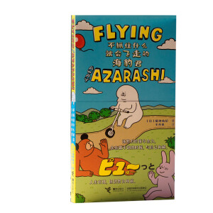 ��ץסʲô�͕��w�ߵĺ���������������ܛƤ����ů�Pӛ����&���°�D������100���������{�~�������Ҿճصv�o������ë���෭