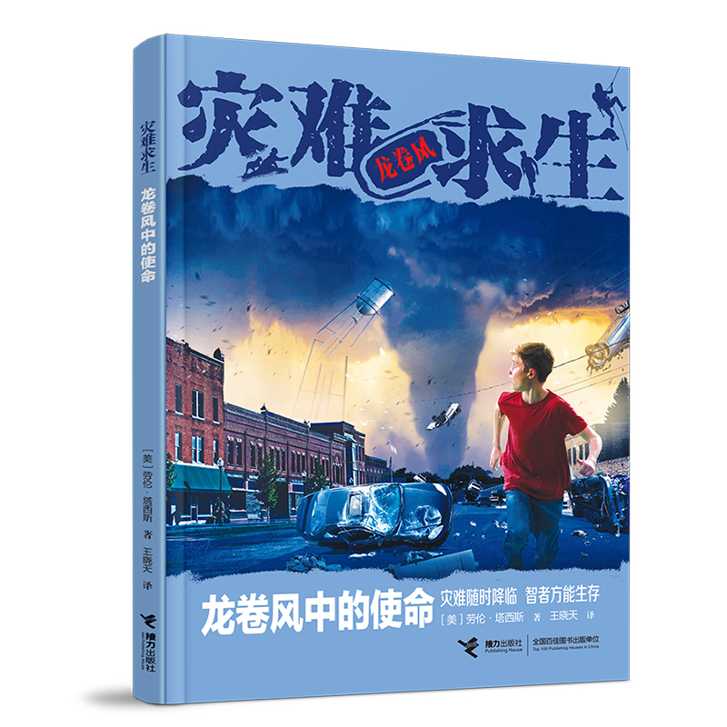 ��(z��i)�y����ϵ�У������L(f��ng)�е�ʹ��