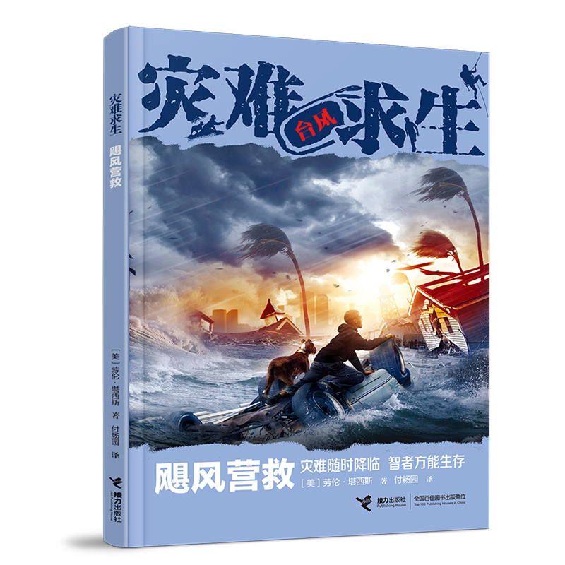 ��(z��i)�y����ϵ�У��Z�L(f��ng)�I��