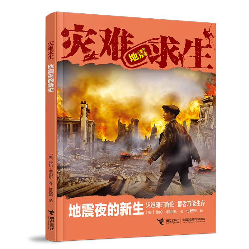 ��(z��i)�y����ϵ�У�����ҹ������