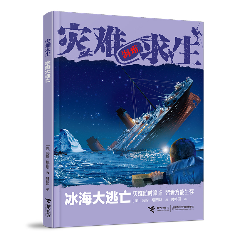 ��(z��i)�y����ϵ�У�����������