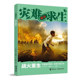 ��(z��i)�y����ϵ�У���(zh��n)������