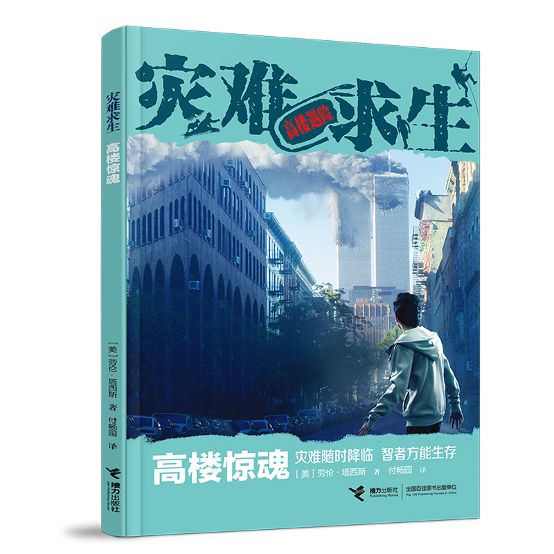 ��(z��i)�y����ϵ�У��ߘ��@��